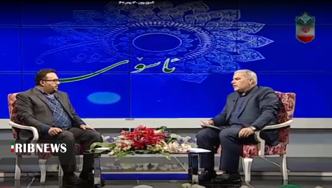 جذب ۵۰۰ میلیارد تومان تسهیلات اشتغال برای مددجویان کردستانی