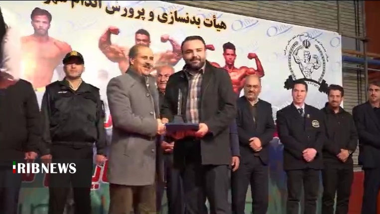 شناخت برترینهای مسابقات پرورش اندام آذربایجان شرقی
