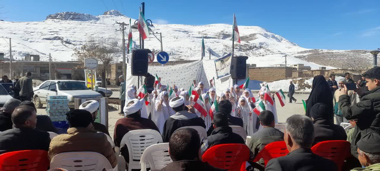 مراسم جشن ۴۴ سالگی پیروزی انقلاب اسلامی در سراسر کشور