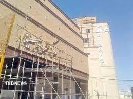 تحویل کلید مغازه&zwnj;های بازار سینا