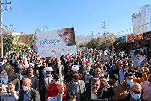 مراسم بزرگداشت ۱۳ آبان در ایلام