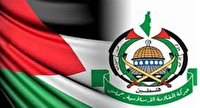 حماس حضور برخی شخصیت های عرب در کنفرانس سازش را محکوم کرد