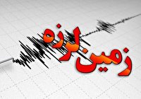 زمین لرزه هرمزگان، جنوب فارس را لرزاند