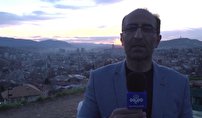 ماه مبارک رمضان در بوسنی و هرزگوین