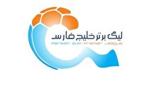 تغییر ساعت ۲ مسابقه از هفته ۲۴ لیگ برتر فوتبال