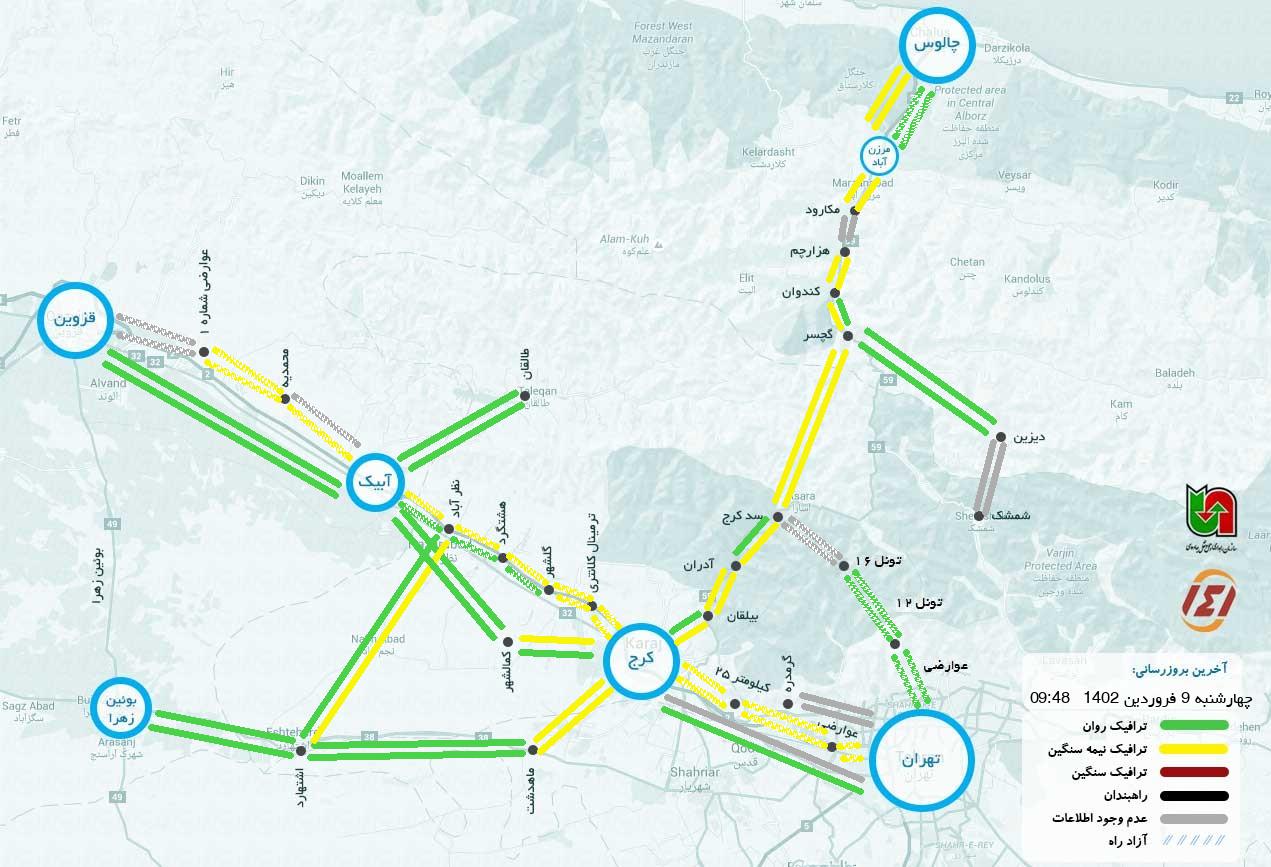 ترافیک نیمه سنگین در آزادراه کرج-تهران ترافیک نیمه سنگین در آزادراه کرج-تهران