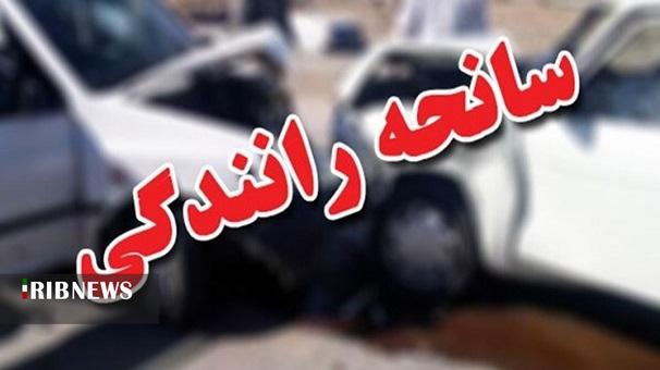 حادثه رانندگی مرگبار در لرستان