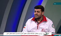 پیوستن ۷۰۰ هزار عضو جدید به جمعیت هلال احمر