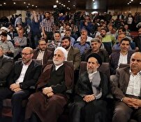 گرامیداشت یاد سید آزادگان