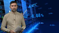 تحولات جهانی موثر بر بورس