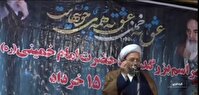 گرامیداشت یاد و خاطره بنیانگذار کبیر انقلاب اسلامی در گلستان
