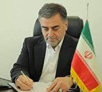 پیام استاندار مازندران به مناسبت روز جهانی و هفته ملی محیط زیست