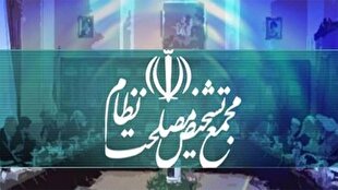 رئیس شورای مصلحت خلق ترکمنستان به ایران می‌آید