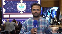 نشان عالی دانش و ارتقاء سرمایه اجتماعی