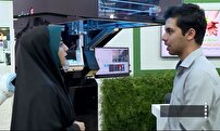 طراحی ربات حوزه فیزیوتراپی