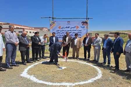 ۳۱۰ واحد پانسیون پرستاری در کشور ساخته می‌شود