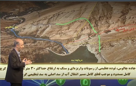 وزیر نیرو: آبخیزداری باید فراگیر شود