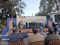 افتتاحیه اولین جشنواره ملی نان کریمان