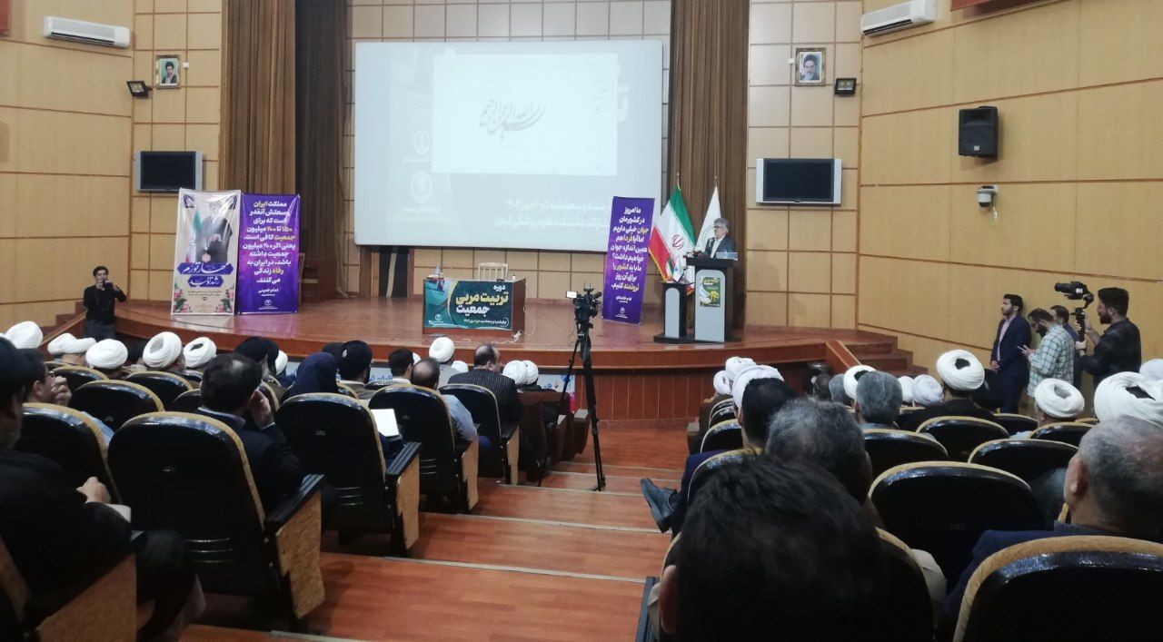 چالش جمعیتی امروز، نتیجه‌ی تبلیغات دشمنان