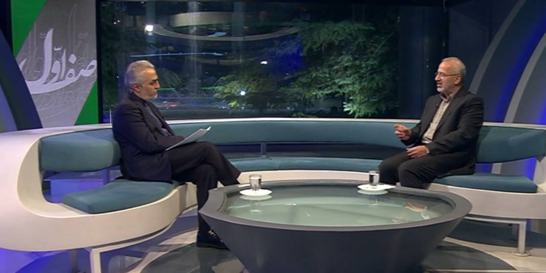 از روند انتخابات مجلس و خبرگان تا تحقق سیاست های کلی انتخابات از روند انتخابات مجلس و خبرگان تا تحقق سیاست های کلی انتخابات