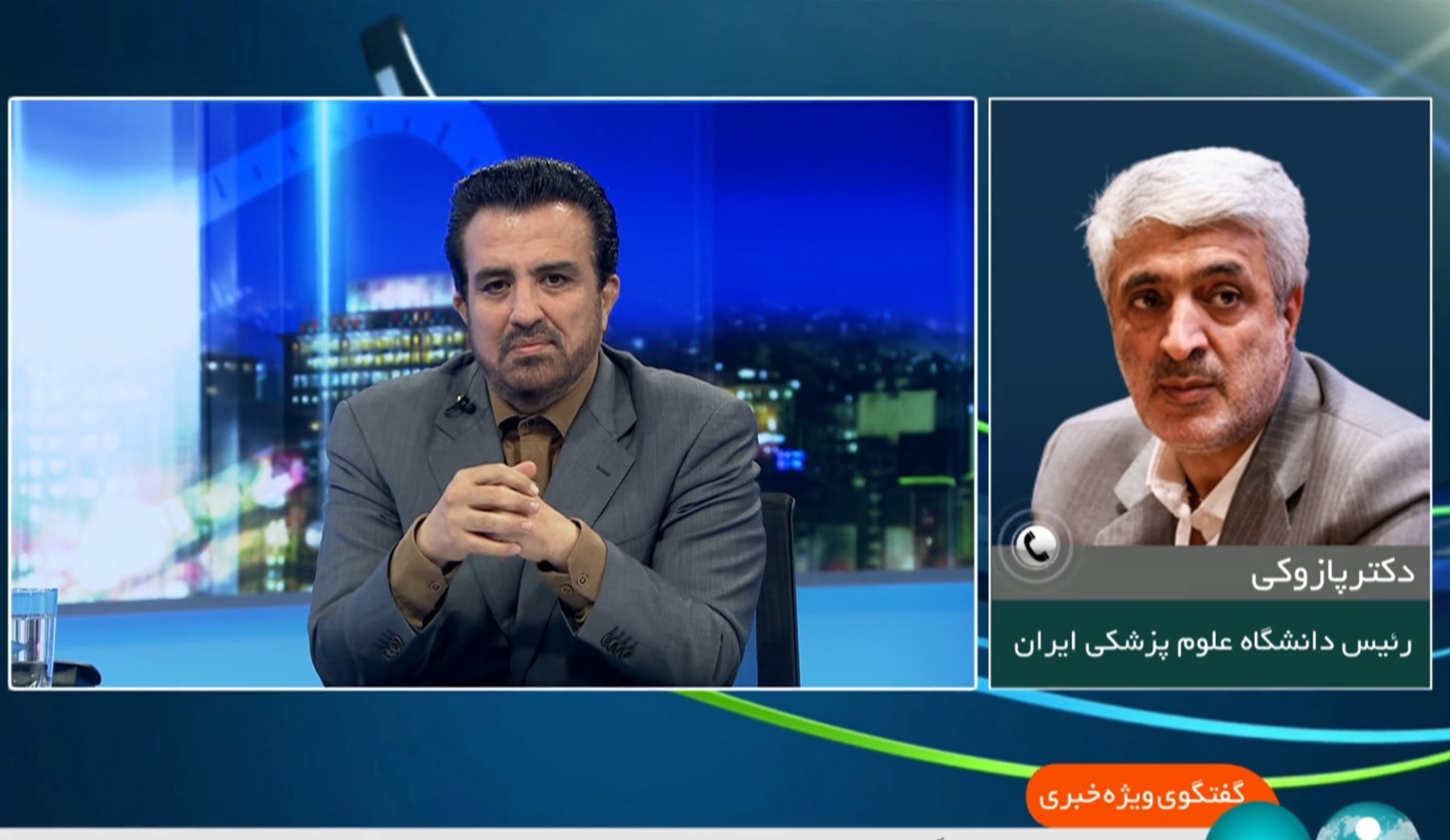 ستاد تکمیل طرح های نیمه تمام بیمارستانی تشکیل شده است