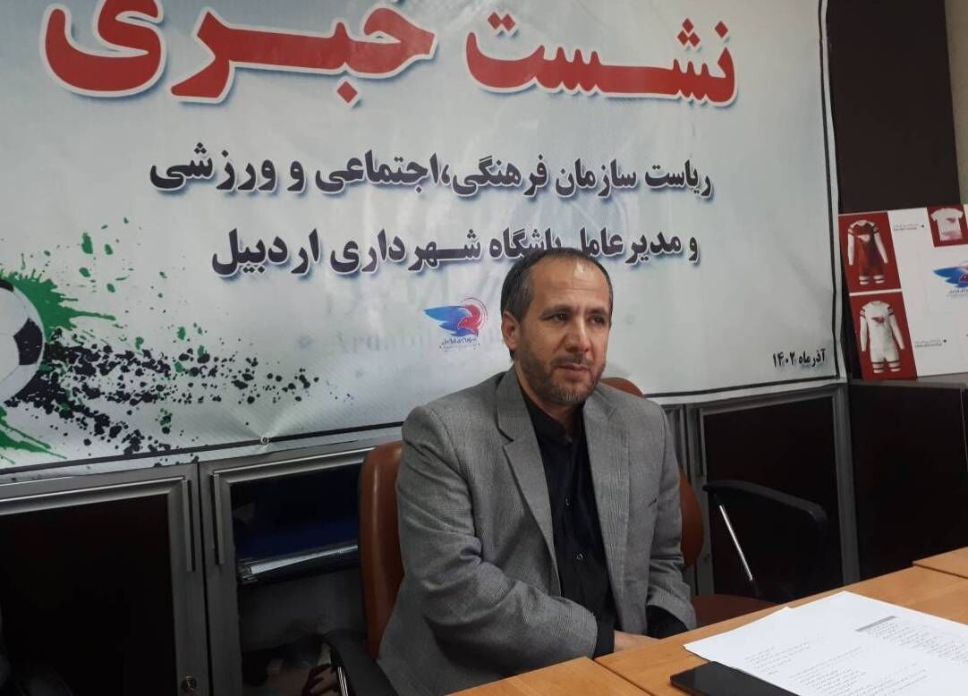 برای بانوان اردبیل مجتمع ورزشی احداث می‌شود