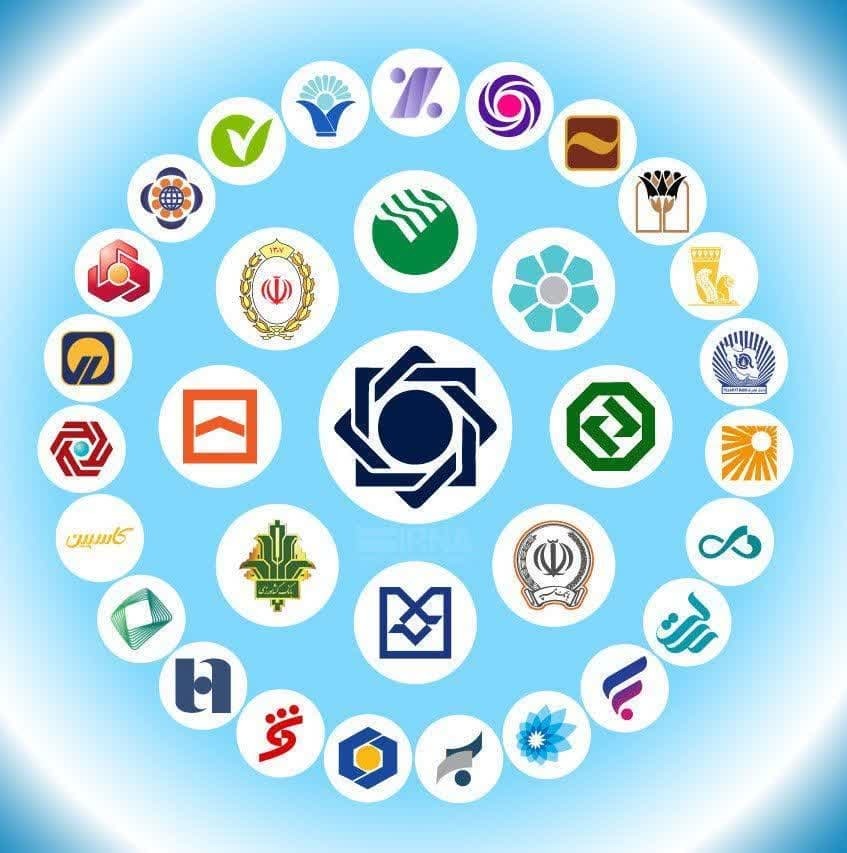 اعلام ساعت کاری بانکها تا پایان بهمن اعلام ساعت کاری بانکها تا پایان بهمن