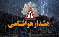 هشدار سطح زرد هواشناسی از پس فردا در استان