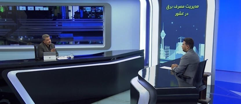 هزینه سالانه ۵ میلیارد دلار برای چرخیدن چرخ تولید برق هزینه سالانه ۵ میلیارد دلار برای چرخیدن چرخ تولید برق