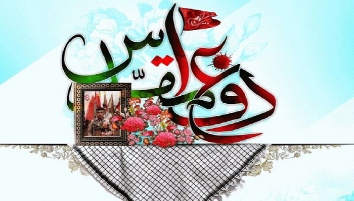 ۲۹ عنوان برنامه طی هفته دفاع مقدس در زنجان اجرا می‌شود