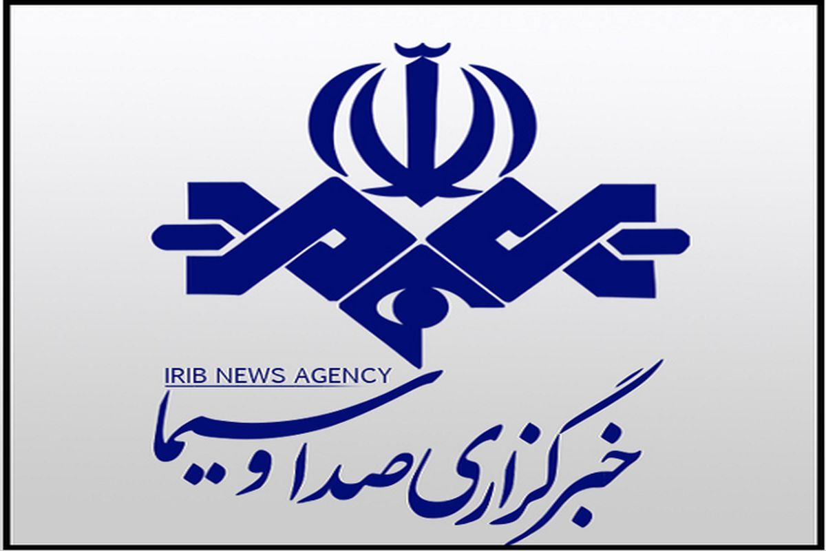 دل شور کربلا دارد  درصدرپربازدیدهای خبرگزاری صداوسیمای آذربایجان غربی دل شور کربلا دارد  درصدرپربازدیدهای خبرگزاری صداوسیمای آذربایجان غربی