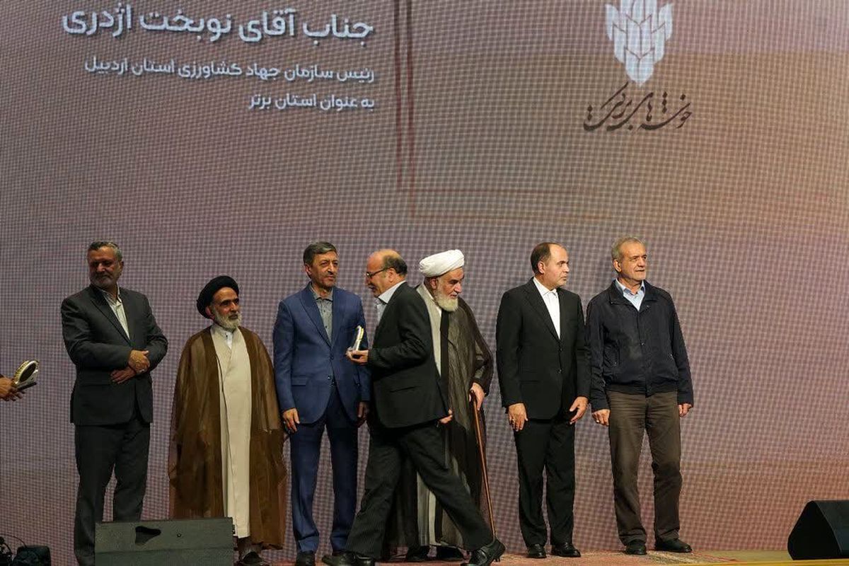 رتبه برتر جهاد کشاورزی اردبیل در طرح جهش تولید دیمزارها رتبه برتر جهاد کشاورزی اردبیل در طرح جهش تولید دیمزارها