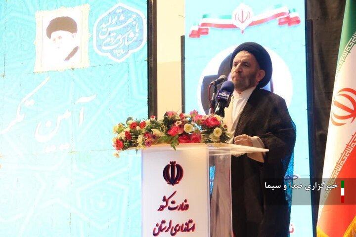 رفع مشکلات لرستان نیازمند اقدام جهادی است رفع مشکلات لرستان نیازمند اقدام جهادی است