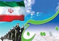 دانشگاه‌های فارس میزبان برنامه ۱۰۰ اکران در ۱۰۰ دانشگاه