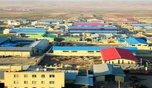 تملک ۳۴۹ هکتار زمین برای شهرکهای صنعتی لرستان تملک ۳۴۹ هکتار زمین برای شهرکهای صنعتی لرستان