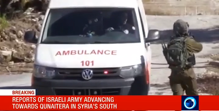 الجولانی: دولت تا تحویل رسمی در اختیار نخست وزیر است