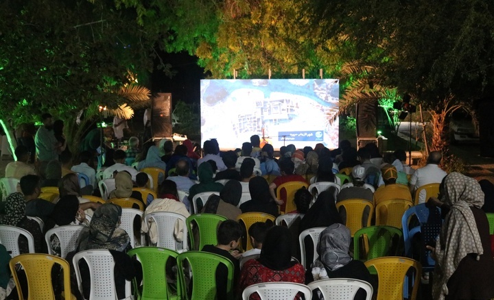 نوروزگاه خلیج فارس در بندرعباس