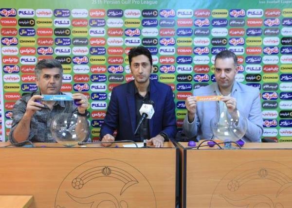 جام حذفی؛ شمس آذر میزبان تراکتور تبریز شد