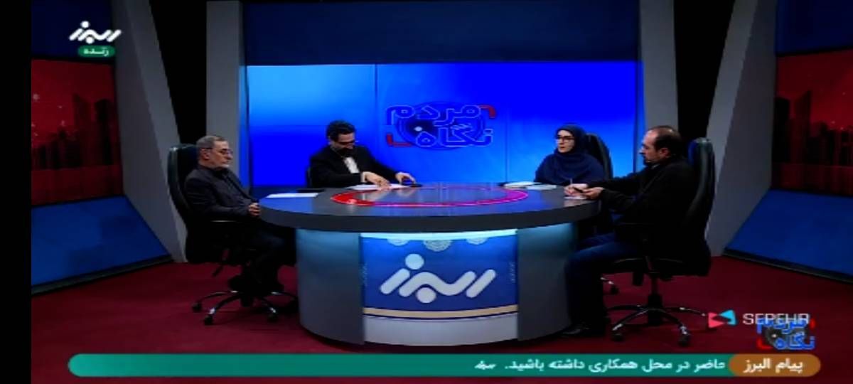 انتخابات الکترونیکی اعتماد عمومی را افزایش می‌دهد