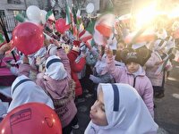 شادی البرزی ها از اقتدار علمی ایران