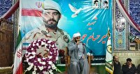 مراسم اربعین شهید مدافع امنیت شهید جوینده در صومعه‌سرا