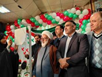 نواخته شدن زنگ انقلاب در مدارس البرز