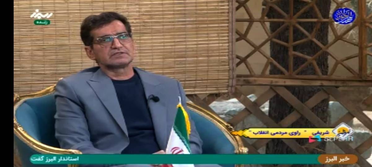 مساجد البرز، کانون شکل‌گیری و تداوم انقلاب اسلامی