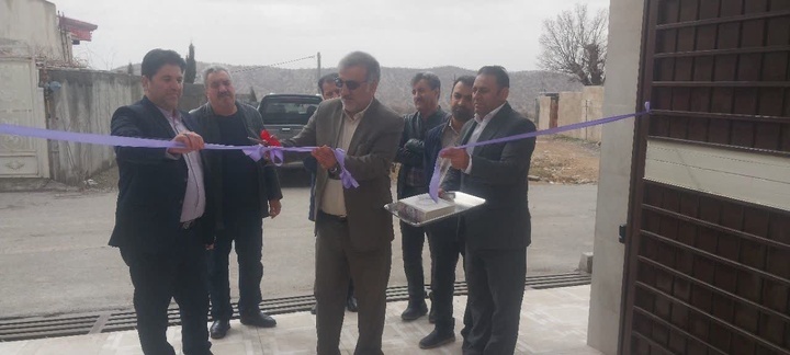 افتتاح اقامتگاه بوم گردی در ایلام