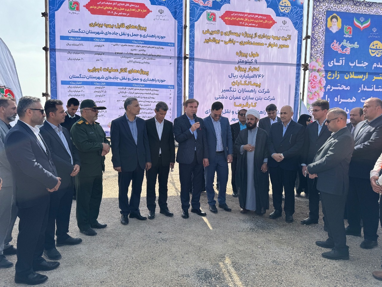 ۱۰ طرح راهداری تنگستان آغاز و بهره برداری شد