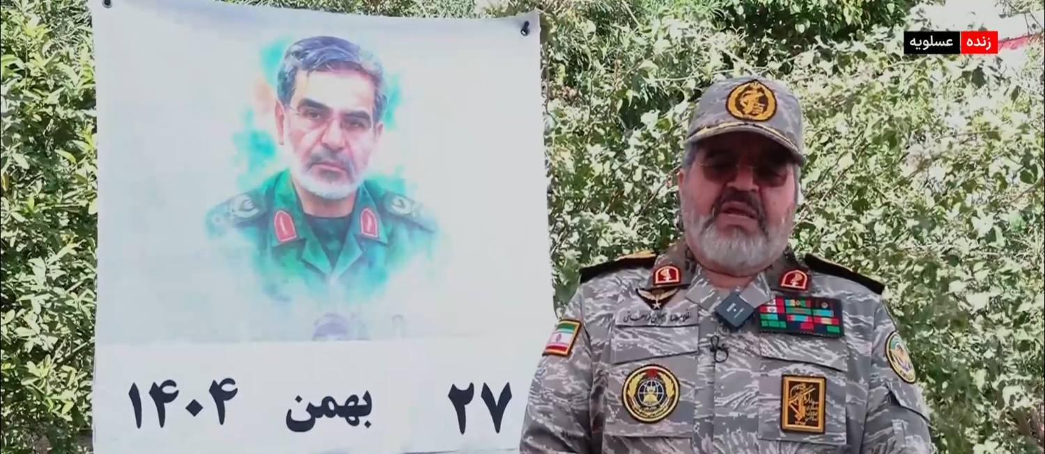 آموزش و حفاظت عمومی در رزمایش پدافند شیمیایی عسلویه***