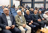 پیوند جهاد اقتصادی و فرهنگ ایثار در یادواره شهدای شیلات مازندران