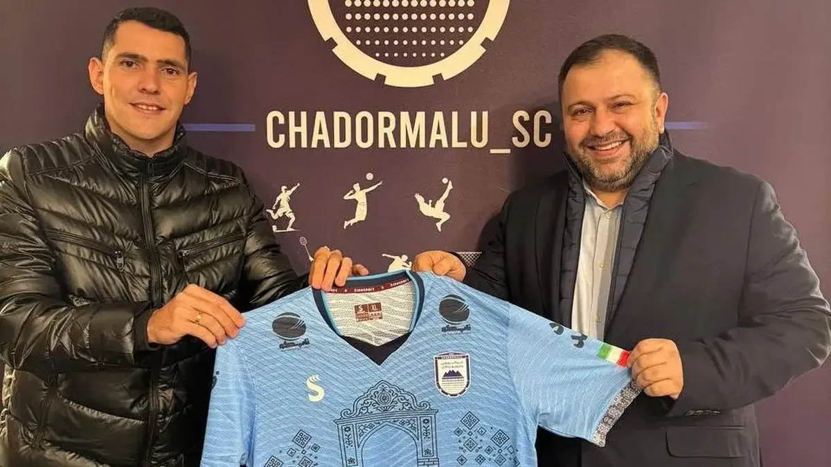 هافبک پاراگوئهای به چادرملو پیوست هافبک پاراگوئهای به چادرملو پیوست