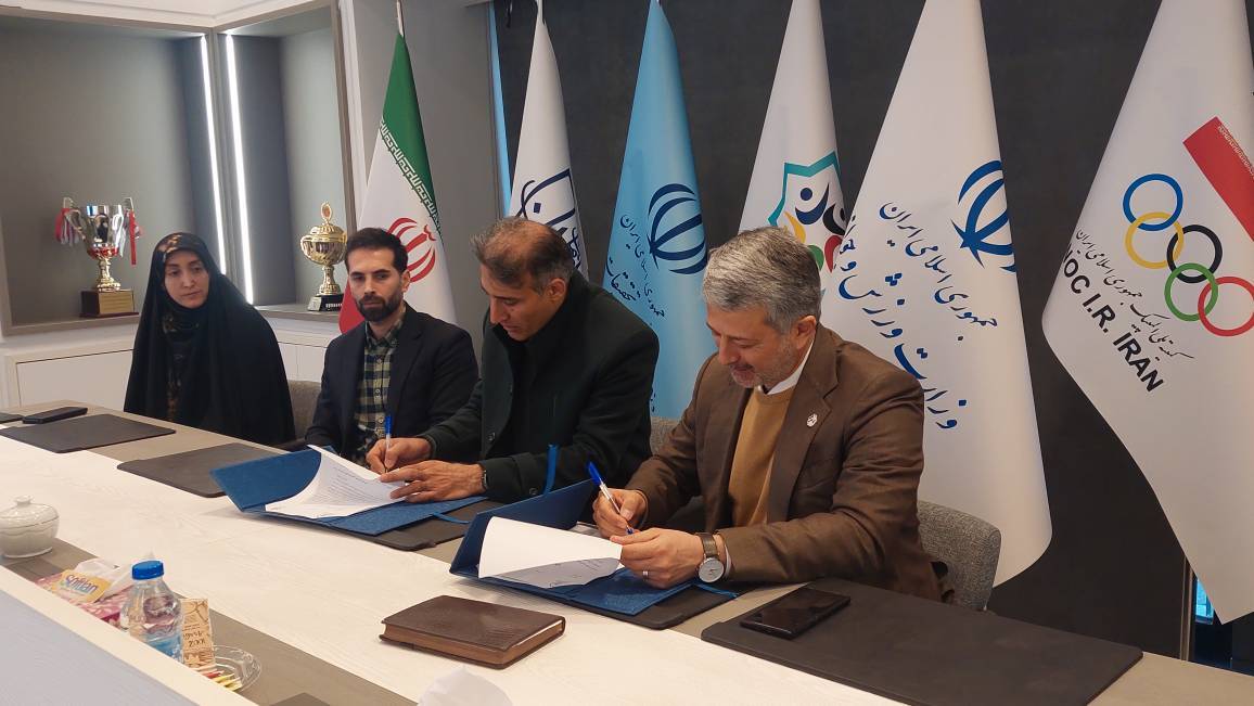 امضا تفاهم نامه همکاری فدراسیونهای ملی ورزشهای دانشگاهی و جانبازان و توان یابان امضا تفاهم نامه همکاری فدراسیونهای ملی ورزشهای دانشگاهی و جانبازان و توان یابان