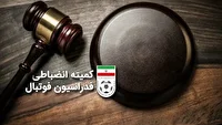محکومیت ۳ تیم لیگ برتری فوتبال